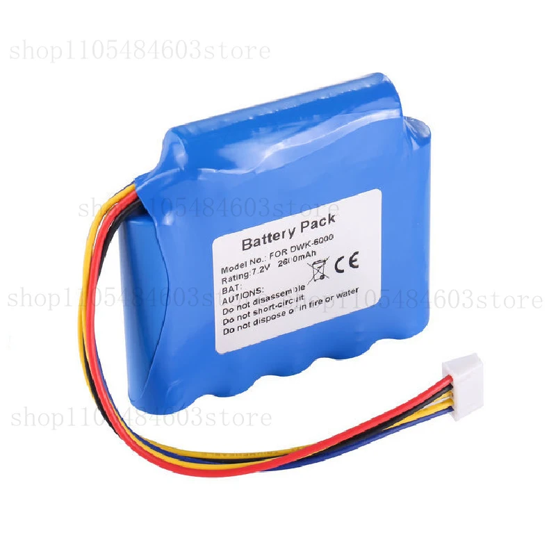DW-6000 Battery for DW-6000 2600mah 7.2v
DW-6000 Battery for DW-6000 2600mah 7.2v