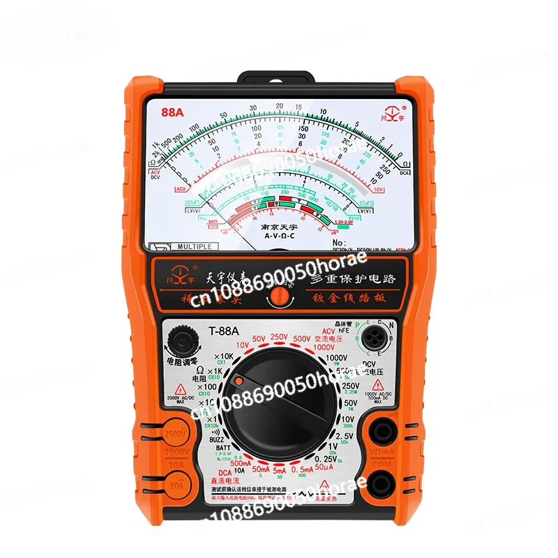 Nanjing 88A\ B\ C\ N\ L Pointer Multimeter Mechanical High-precision Anti-burn Full Protection Meter
Nanjing 88A\ B\ C\ N\ L Pointer Multimeter Mechanical High-precision Anti-burn Full Protection Meter