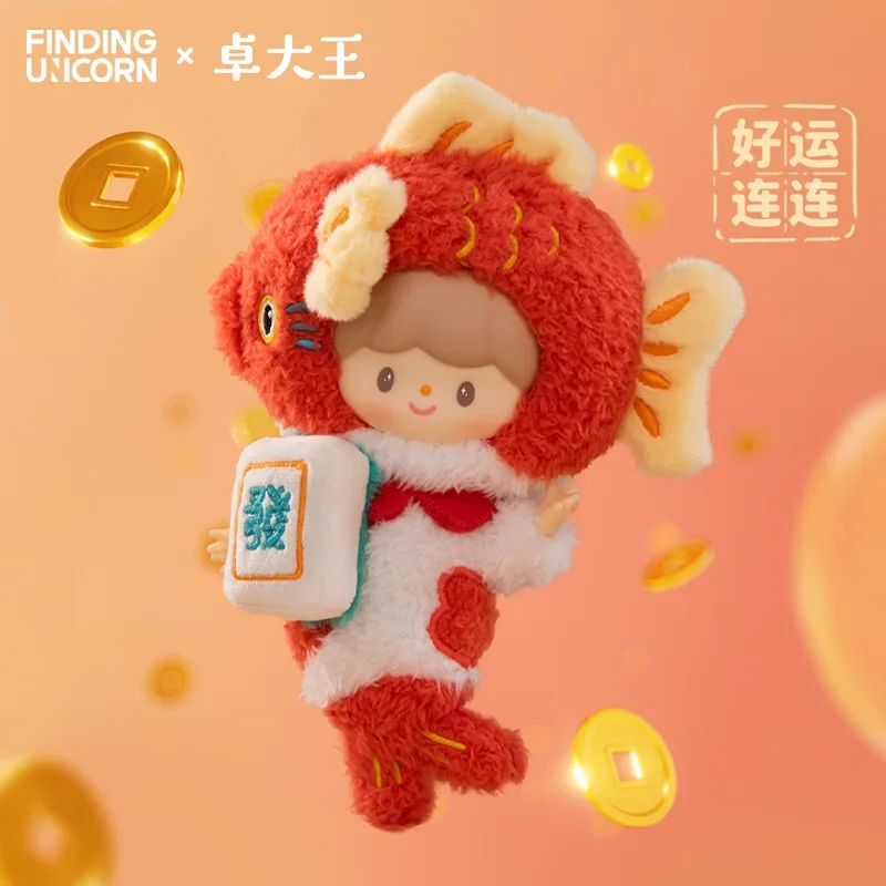 FINDING UNICORN ZZOTON PVC koi zZoton Toys Doll Cute Anime Figure Desktop Ornaments Gift Collection
FINDING UNICORN ZZOTON PVC koi zZoton Toys Doll Cute Anime Figure Desktop Ornaments Gift Collection