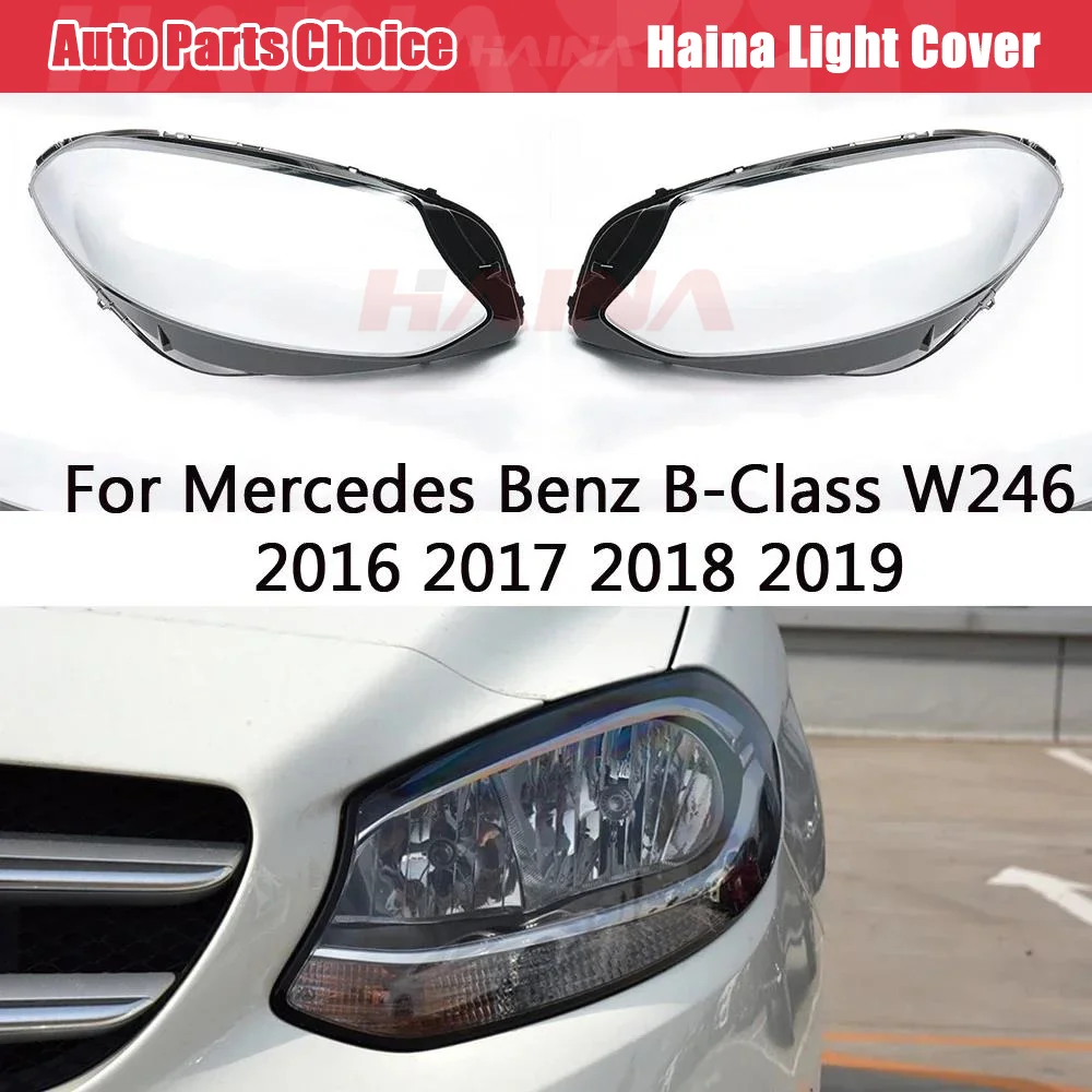 Для Mercedes Benz B-Class W246 2016 2017 2018 2019, автомобильный аксессуар, замена прозрачных фонарей ПК, пылезащитный чехол для фар
Для Mercedes Benz B-Class W246 2016 2017 2018 2019, автомобильный аксессуар, замена прозрачных фонарей ПК, пылезащитный чехол для фар