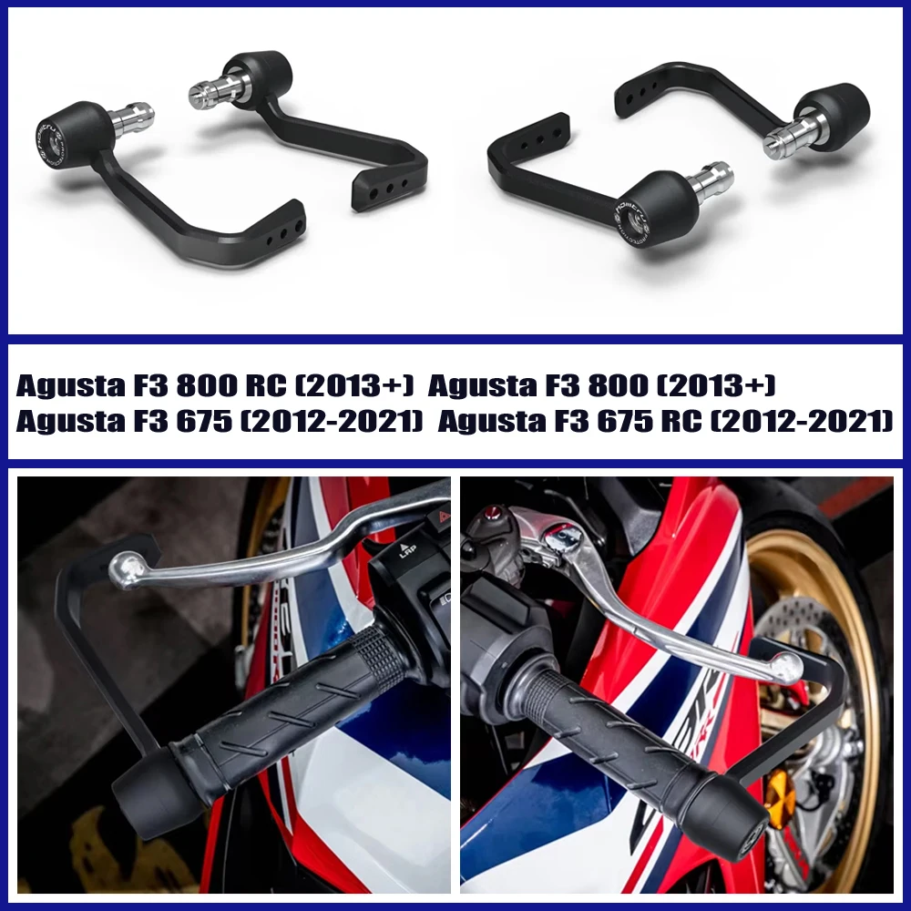for MV Agusta F3 675 800 RC 2013-2023 Motorcycle Handle Brake Clutch Handle Protection Set
for MV Agusta F3 675 800 RC 2013-2023 Motorcycle Handle Brake Clutch Handle Protection Set