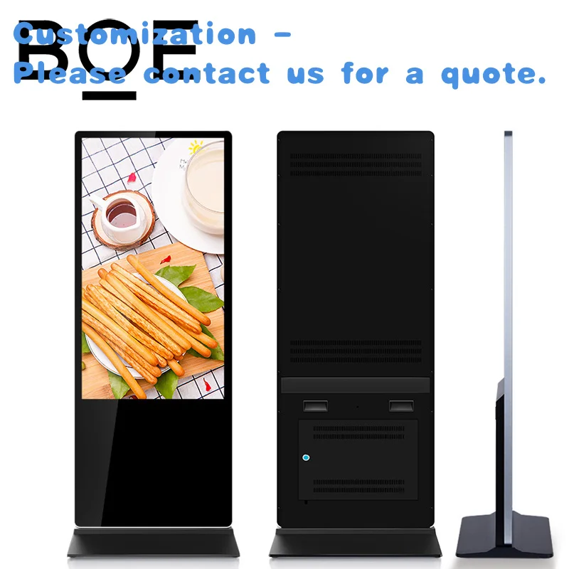 Custom.BOE Поставщик Вертикальная реклама Экран самообслуживания Киоск Digital Signage Дисплей супермаркета P
Custom.BOE Поставщик Вертикальная реклама Экран самообслуживания Киоск Digital Signage Дисплей супермаркета P