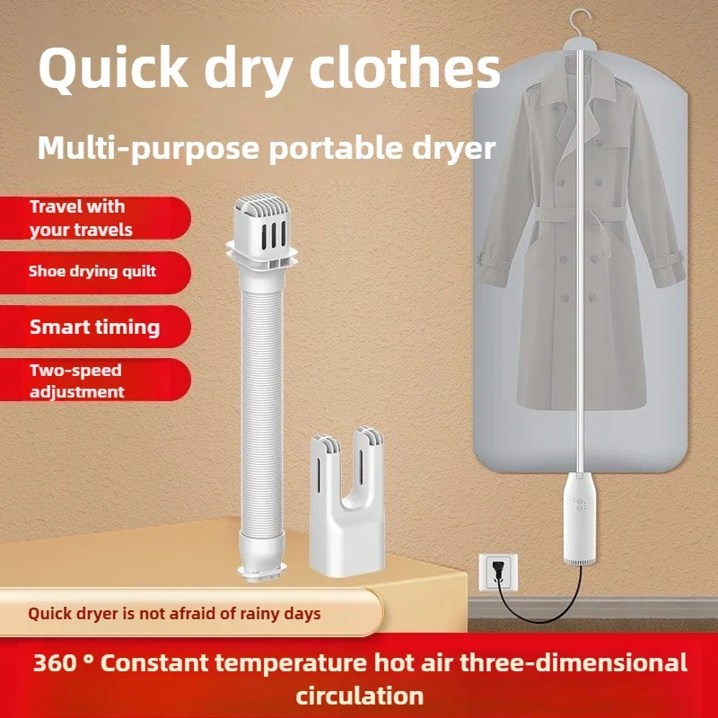 Portable Home Dryer Multifunctional Dryer Shoe Portable Small Dryer Blue Light High-temperature Mite Removal Easy To Carry
Portable Home Dryer Multifunctional Dryer Shoe Portable Small Dryer Blue Light High-temperature Mite Removal Easy To Carry