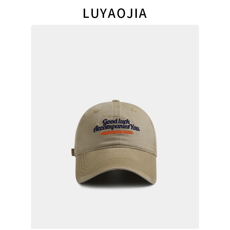 Retro Street Embroidery Baseball Cap Women's Soft Top Show Face Small Trend Brand Versatile Shade Cap
Retro Street Embroidery Baseball Cap Women's Soft Top Show Face Small Trend Brand Versatile Shade Cap