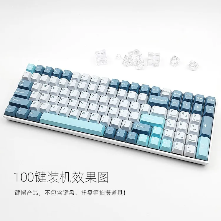 Lake blue keycap Yunhu mechanical keyboard keycap PBT material small full set of customized two-color injection molding
Lake blue keycap Yunhu mechanical keyboard keycap PBT material small full set of customized two-color injection molding