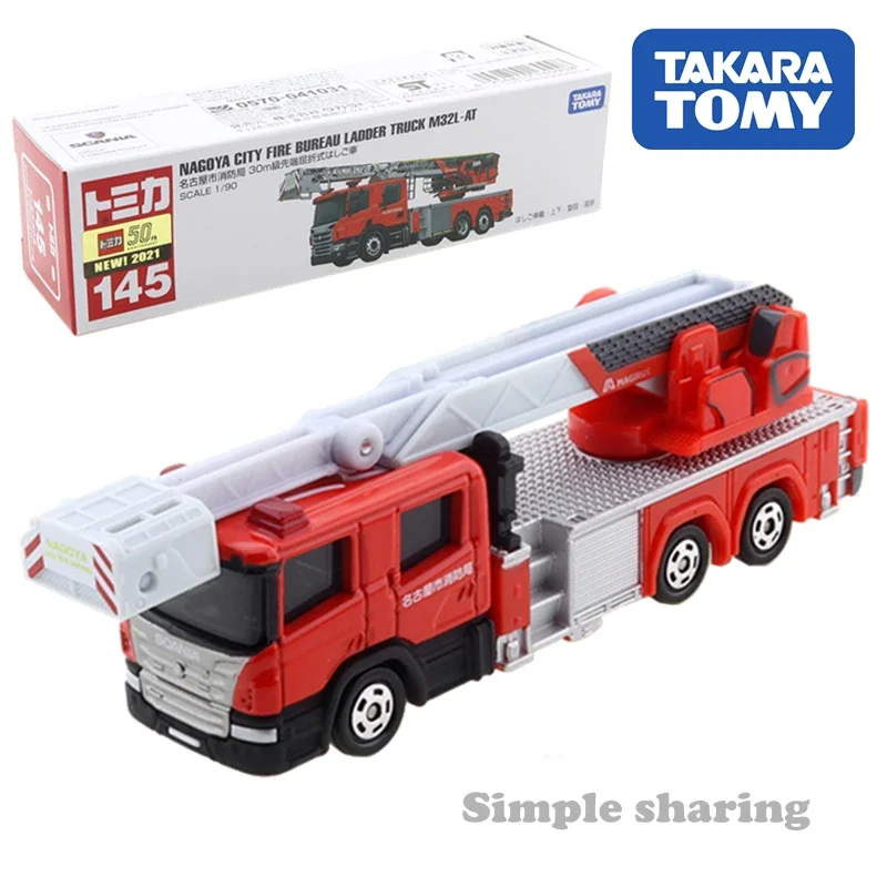 Takara Tomy длинный тип Tomica No.145 Nagoya городская пожарная станция 30 м класс наконечника рефракционный Тип лестничная машина
Takara Tomy длинный тип Tomica No.145 Nagoya городская пожарная станция 30 м класс наконечника рефракционный Тип лестничная машина