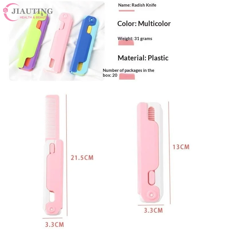 3D Gravity Straight Comb Small Radish Knife Comb Cute Stress Relief Fidget Toys Travel Out Portable Cute Model Butterfly Comb
3D Gravity Straight Comb Small Radish Knife Comb Cute Stress Relief Fidget Toys Travel Out Portable Cute Model Butterfly Comb