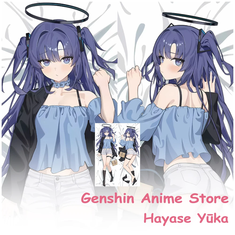 Game Blue Archive Hayase Yuka Body Dakimakura Чехол Аниме Двусторонний принт Kawaii King Подушка Чехлы для подушек Реквизит для косплея
Game Blue Archive Hayase Yuka Body Dakimakura Чехол Аниме Двусторонний принт Kawaii King Подушка Чехлы для подушек Реквизит для косплея