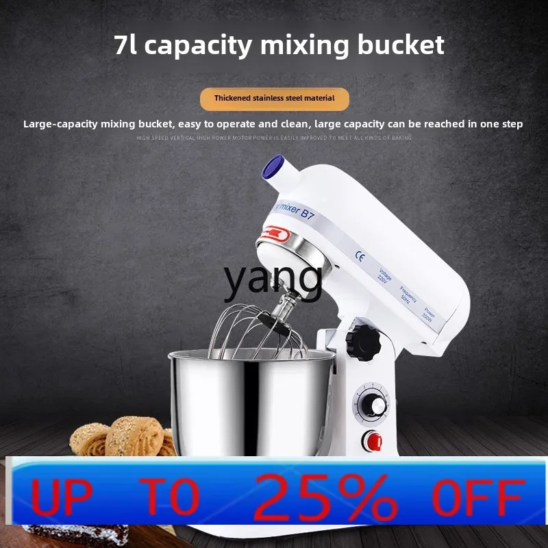 Коммерческий миксер lCX 7 л, полностью автоматический, бытовой, цельностальной, для взбивания крема, замеса теста, взбивания яиц
Коммерческий миксер lCX 7 л, полностью автоматический, бытовой, цельностальной, для взбивания крема, замеса теста, взбивания яиц