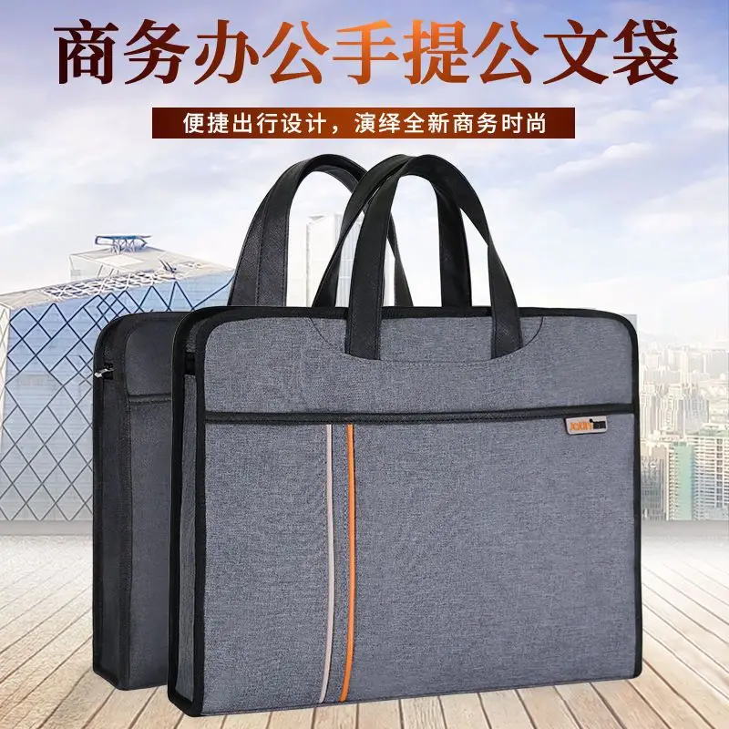 Портфель JiantengA4Portable для документов, сумка для офиса из плотной холщовой ткани, для конференций и справок
Портфель JiantengA4Portable для документов, сумка для офиса из плотной холщовой ткани, для конференций и справок