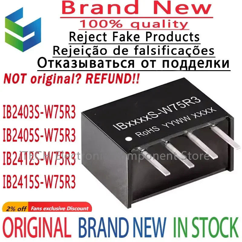 5PCS IB2403S-W75R3 IB2405S-W75R3 IB2412S-W75R3 IB2415S-W75R3 DIP-4 New Original Stock
5PCS IB2403S-W75R3 IB2405S-W75R3 IB2412S-W75R3 IB2415S-W75R3 DIP-4 New Original Stock