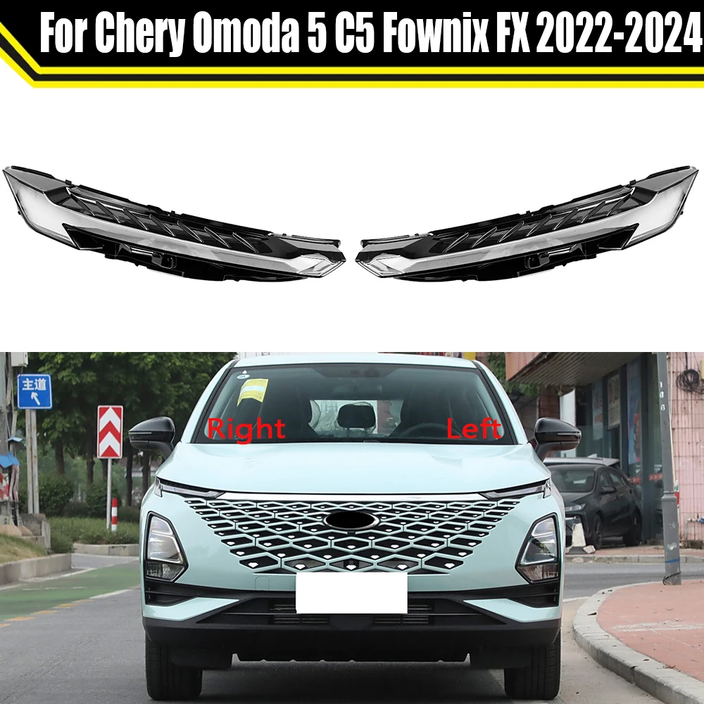 Car Front Daylight Cover Auto Daylamp Shell Lampcover For Chery Omoda 5 C5 Fownix FX 2022 2023 2024 Auto Lens Lampshade Case
Car Front Daylight Cover Auto Daylamp Shell Lampcover For Chery Omoda 5 C5 Fownix FX 2022 2023 2024 Auto Lens Lampshade Case