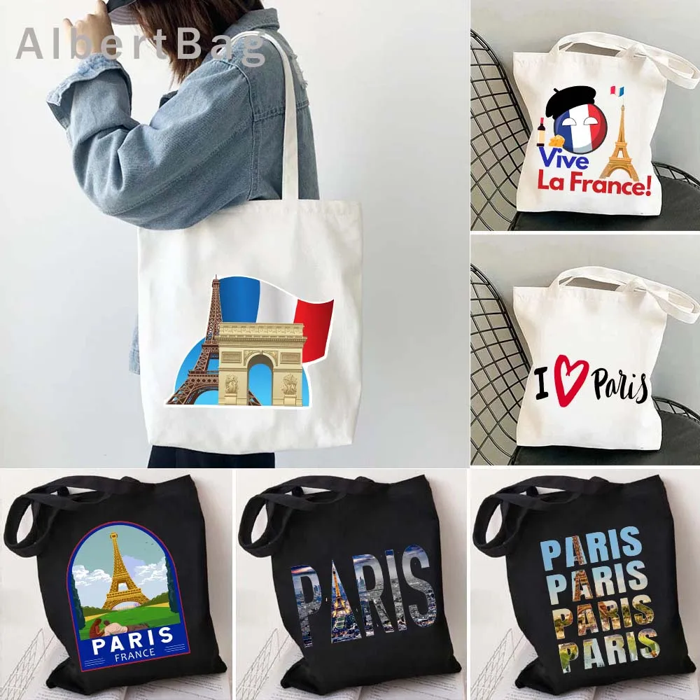 Cute Love Heart Paris France Map Flag Eiffel Tower Landmark Baguette French Pug Canvas Totes Bag Shopper Shoulder Books Handbags
Cute Love Heart Paris France Map Flag Eiffel Tower Landmark Baguette French Pug Canvas Totes Bag Shopper Shoulder Books Handbags
