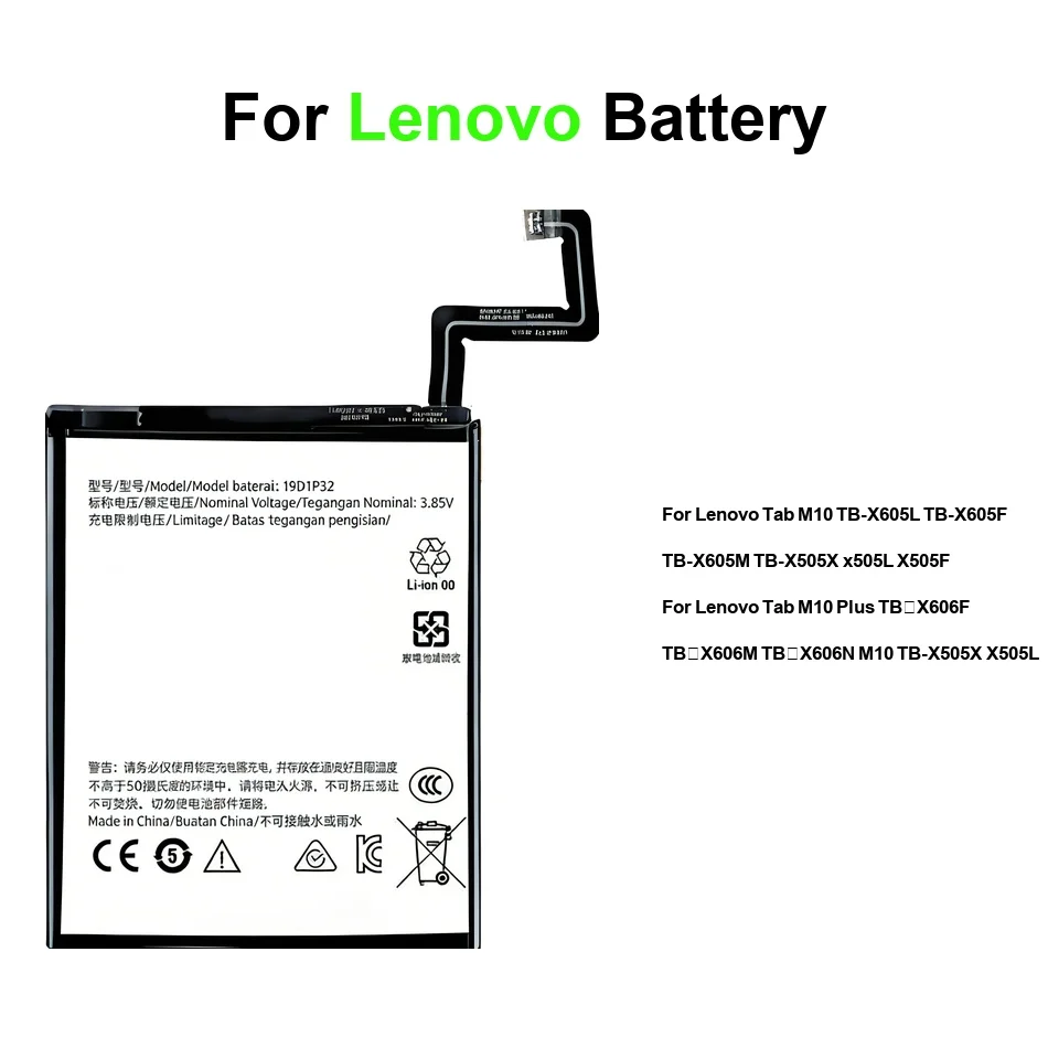 Аккумулятор для планшетов L18D1P32 L19D1P32 для Lenovo Tab M10 TB-x605f TB-x605l TB-x605m TB-x505x Tablet x505l x505f Plus 4850-5000 мАч
Аккумулятор для планшетов L18D1P32 L19D1P32 для Lenovo Tab M10 TB-x605f TB-x605l TB-x605m TB-x505x Tablet x505l x505f Plus 4850-5000 мАч