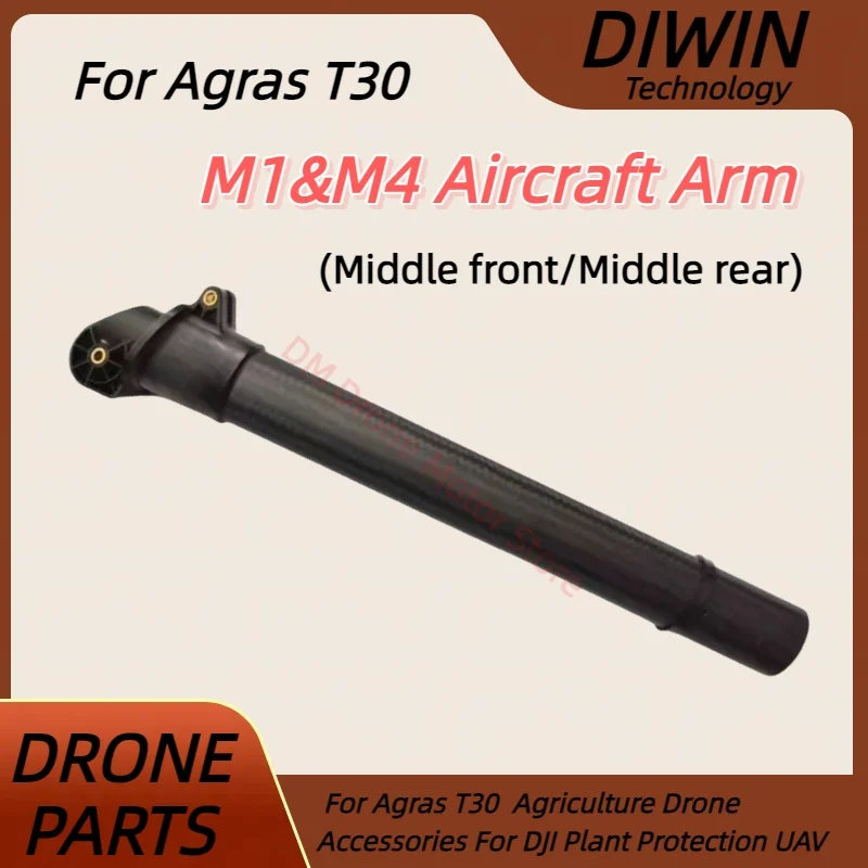 M1&M4 Aircraft Arm (Middle Front and Middle Rear) For Agras T30 Agriculture Drone Accessories For DJI Plant Protection UAV Part
M1&M4 Aircraft Arm (Middle Front and Middle Rear) For Agras T30 Agriculture Drone Accessories For DJI Plant Protection UAV Part
