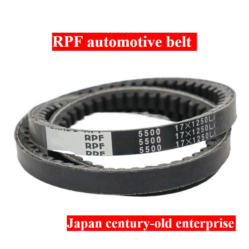 RPF5220 RPF5225 RPF5230 RPF5235 RPF5245 Tooth Shaped Triangle Belt, Heavy-duty Truck, Air Compressor, Excavator,Rubber V Belt
RPF5220 RPF5225 RPF5230 RPF5235 RPF5245 Tooth Shaped Triangle Belt, Heavy-duty Truck, Air Compressor, Excavator,Rubber V Belt