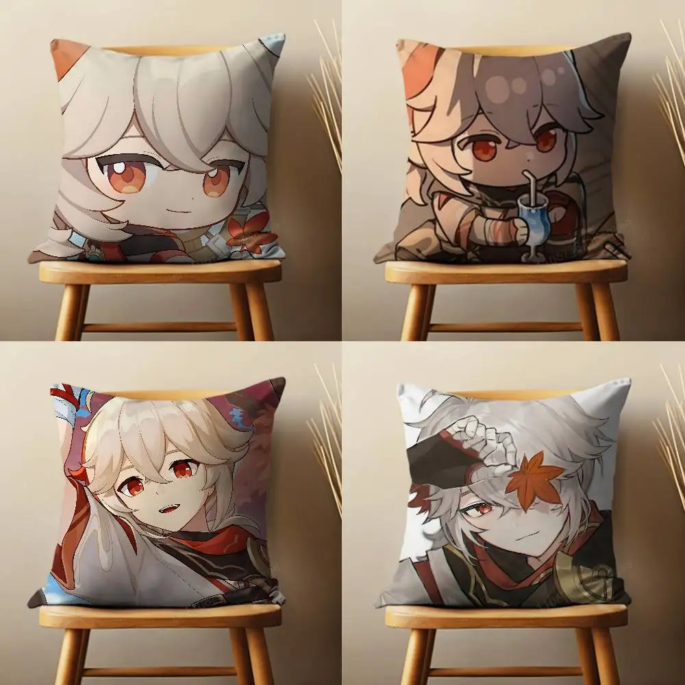 K-Kaedehara K-Kazuha Throw Pillow Case For 45*45cm,55*55cm,30*30cm,Car Pillowcase Home Bedchamber Decor Gift
K-Kaedehara K-Kazuha Throw Pillow Case For 45*45cm,55*55cm,30*30cm,Car Pillowcase Home Bedchamber Decor Gift