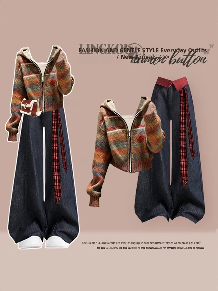 Anti-Aging Large Size Knitted Cardigan And Slimming Jeans Women's Fashion Set High Waist Long Pants V-Neck Winter Outfit
Anti-Aging Large Size Knitted Cardigan And Slimming Jeans Women's Fashion Set High Waist Long Pants V-Neck Winter Outfit