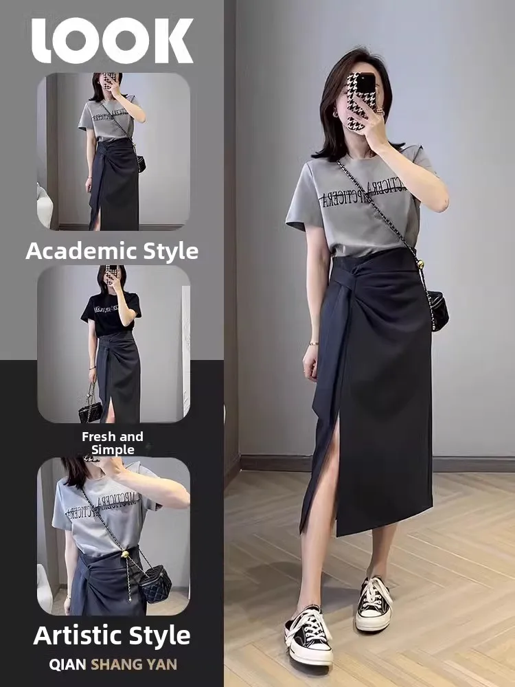 Slimming Short Sleeve Asymmetrical Skirt Two-Piece Set for Women Fashionable Summer Outfit Letter Print Dress
Slimming Short Sleeve Asymmetrical Skirt Two-Piece Set for Women Fashionable Summer Outfit Letter Print Dress