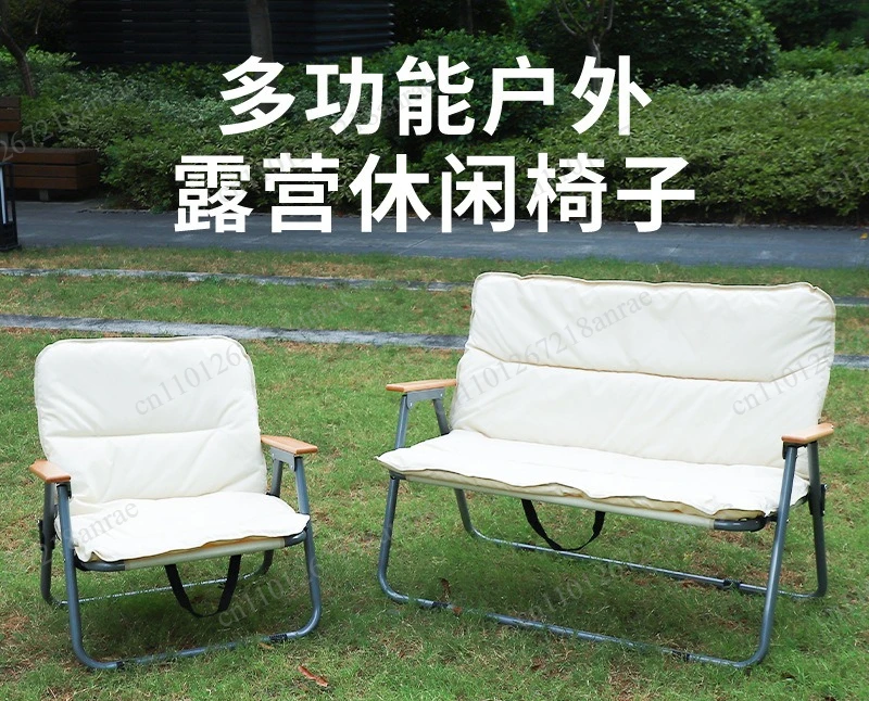 Outdoor Double Folding Chair Detachable Thick Cushion Camping Fishing Lounge Chair
Outdoor Double Folding Chair Detachable Thick Cushion Camping Fishing Lounge Chair