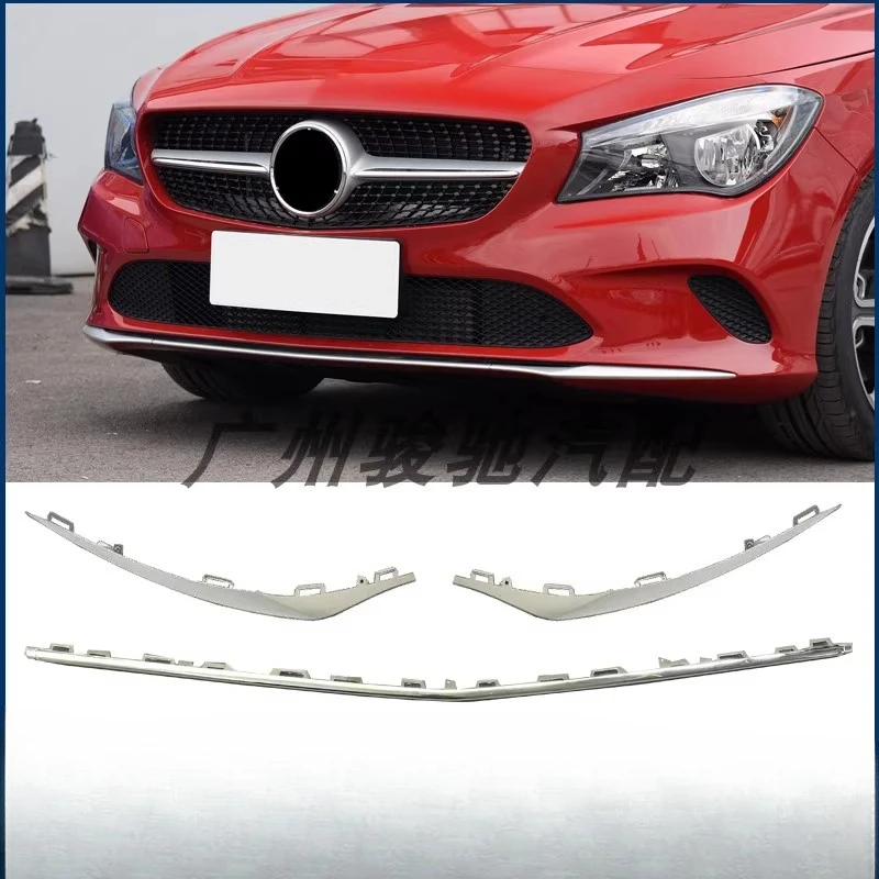 Подходит для передней планки Mercedes-Benz CLA180, яркая полоса CLA200, хромированная передняя губа CLA220 CLA260W117
Подходит для передней планки Mercedes-Benz CLA180, яркая полоса CLA200, хромированная передняя губа CLA220 CLA260W117