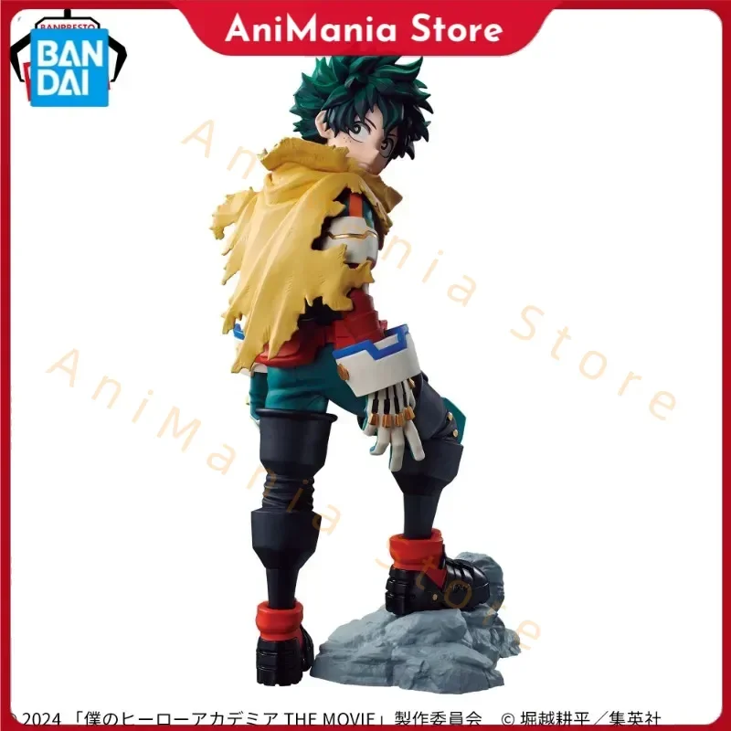In Stock BANDAI Original BANPRESTO Anime My Hero Academia THE MOVIE Izuku Midoriya PVC Action Figure Collection Model Toys Gifts
In Stock BANDAI Original BANPRESTO Anime My Hero Academia THE MOVIE Izuku Midoriya PVC Action Figure Collection Model Toys Gifts
