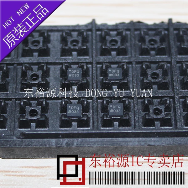 AD5512AACPZ AD5512AACP 10PCS
AD5512AACPZ AD5512AACP 10PCS