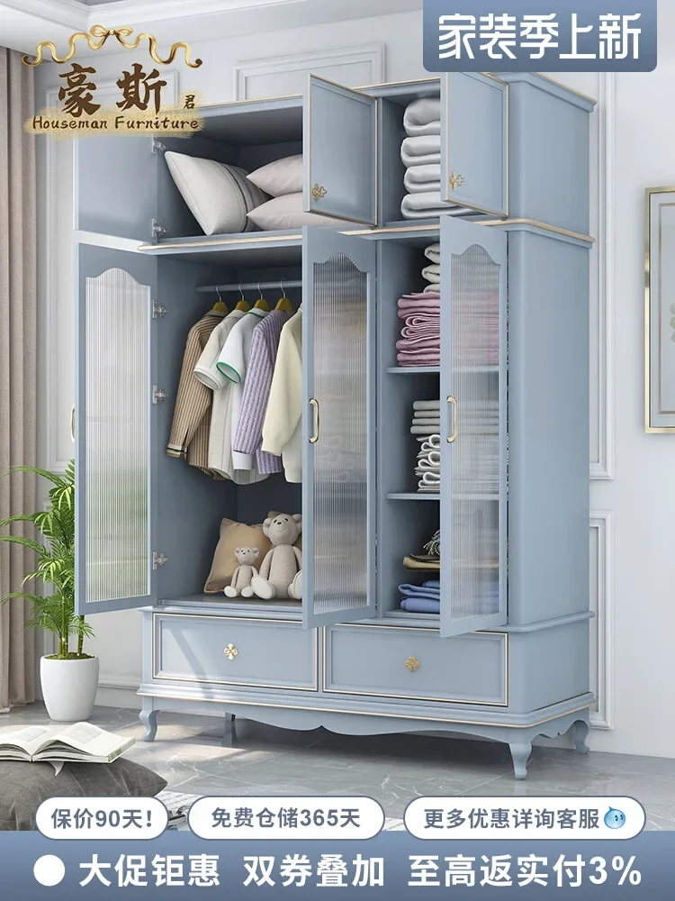 Bedroom Storage Organizer Three-Door Wardrobe Solid Wood Furniture Nordic Wardrobe
Bedroom Storage Organizer Three-Door Wardrobe Solid Wood Furniture Nordic Wardrobe