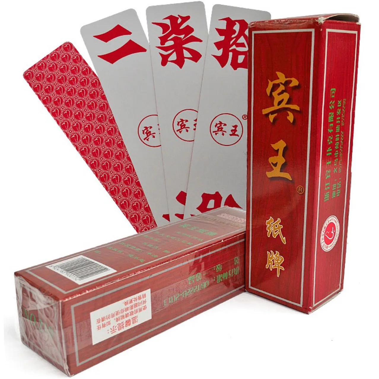1set BinWang Hunan Chinese Playing Cards For Indoor Family Entertainment Board Games
1set BinWang Hunan Chinese Playing Cards For Indoor Family Entertainment Board Games