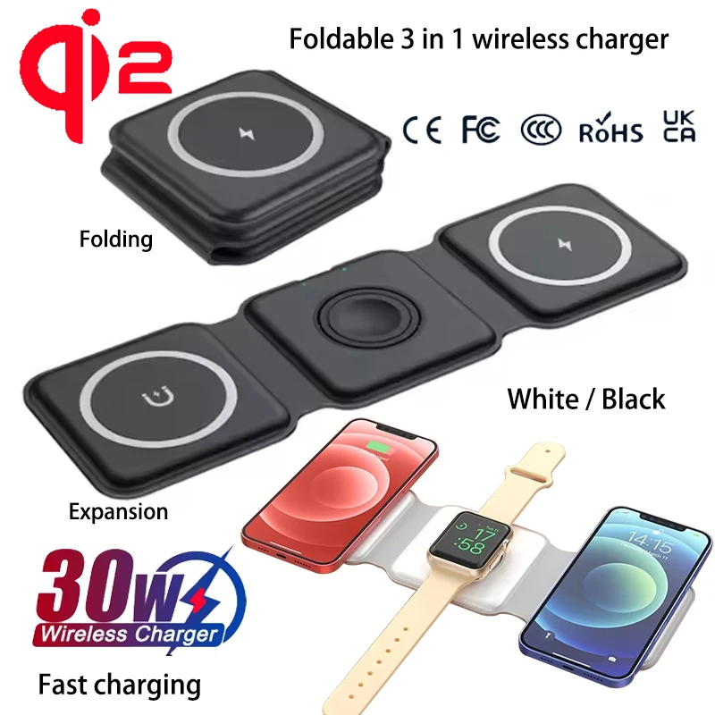 Складное магнитное беспроводное зарядное устройство 30 Вт 3 в 1, дорожная магнитная зарядная станция для быстрой зарядки для iPhone Iwatch airpod
Складное магнитное беспроводное зарядное устройство 30 Вт 3 в 1, дорожная магнитная зарядная станция для быстрой зарядки для iPhone Iwatch airpod