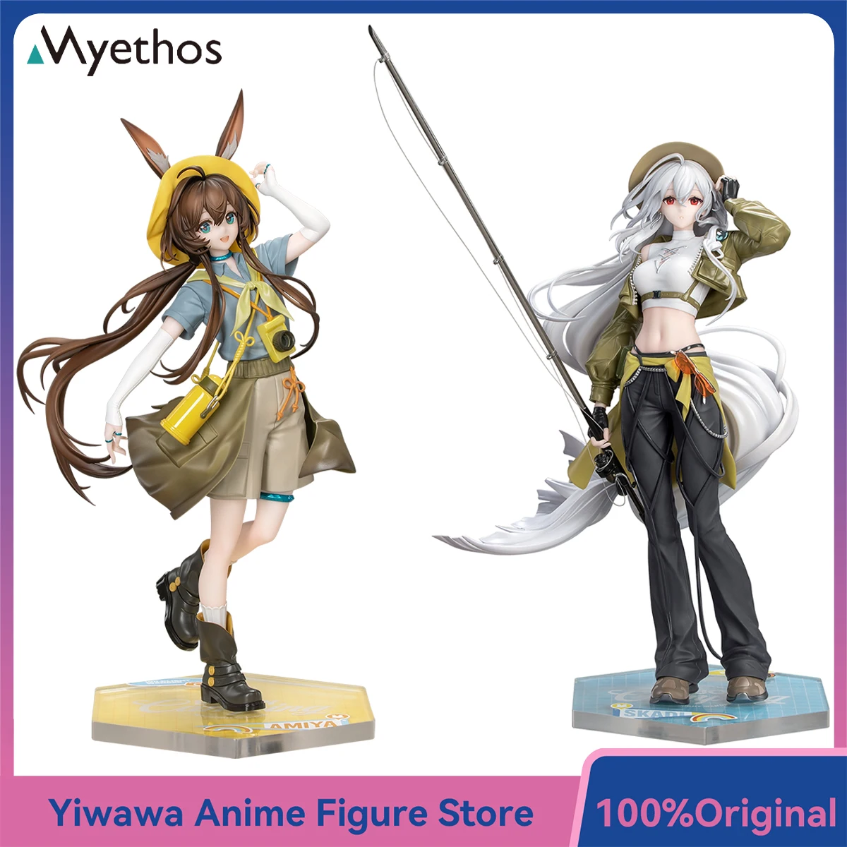 Original New Myethos Gift+ Arknights Amiya Skadi Wildlight Wonder VER. 1/8 Anime Game Figure Collectible Model Ornament Toys
Original New Myethos Gift+ Arknights Amiya Skadi Wildlight Wonder VER. 1/8 Anime Game Figure Collectible Model Ornament Toys