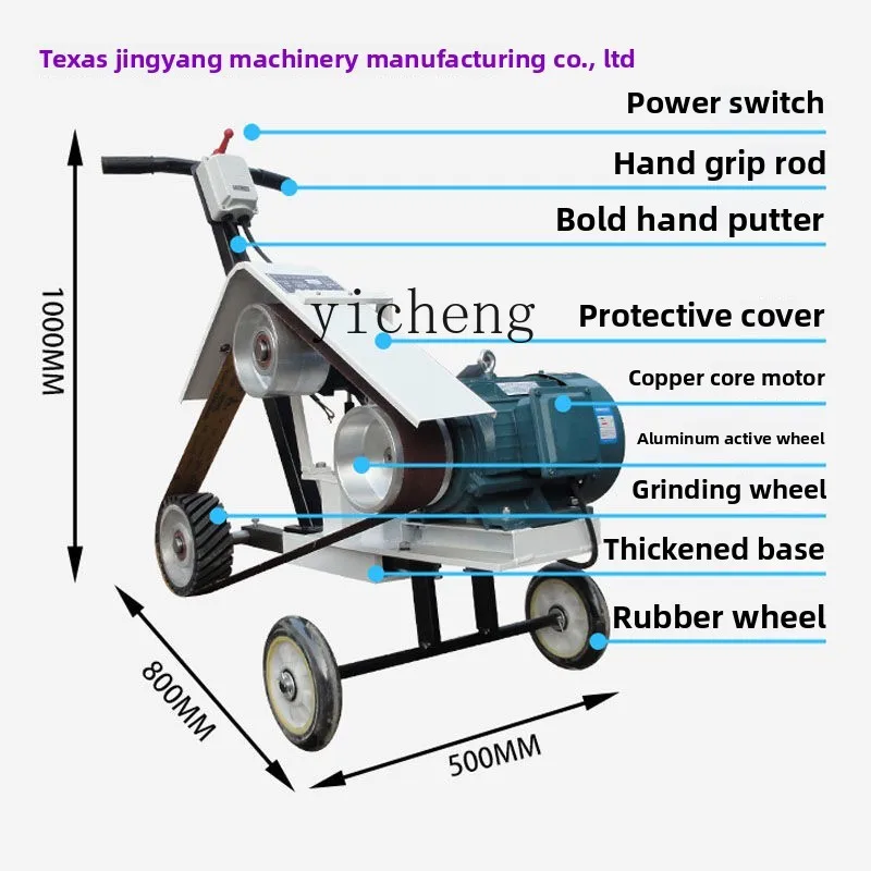 X6-2 hand push type steel plate rust removal and polishing machine welding seam grinding machine electric large steel plate
X6-2 hand push type steel plate rust removal and polishing machine welding seam grinding machine electric large steel plate