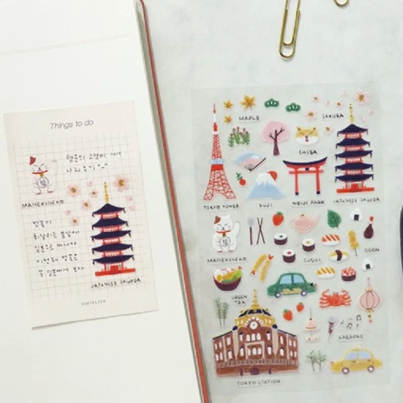 Suatelier Korea Stationery Stickers Famous Country City Themed Tokyo Paris New York Italy View for Journal Planners Decoration
Suatelier Korea Stationery Stickers Famous Country City Themed Tokyo Paris New York Italy View for Journal Planners Decoration