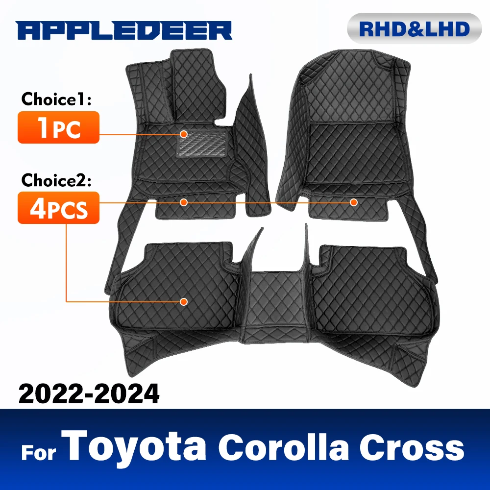 Car Floor Mats For Toyota Corolla Cross 2022 2023 2024 Custom Auto Foot Pads Automobile Carpet Cover Interior Accessories
Car Floor Mats For Toyota Corolla Cross 2022 2023 2024 Custom Auto Foot Pads Automobile Carpet Cover Interior Accessories