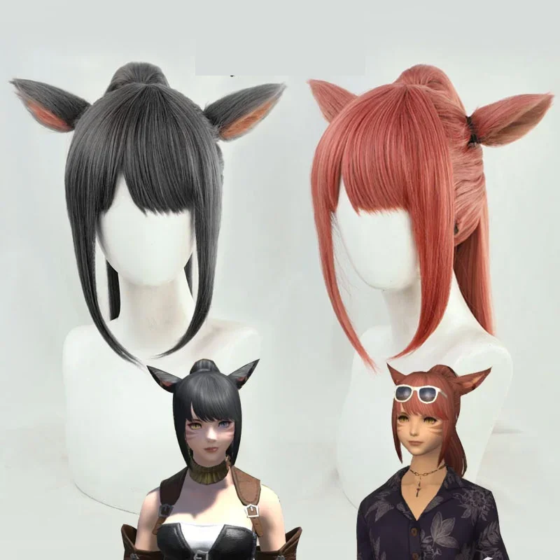 Парик FF14 G'raha Tia с ушками, термостойкий из синтетических волос, для косплея, финальная фантазия, для Хэллоуина, ролевых игр, два цвета
Парик FF14 G'raha Tia с ушками, термостойкий из синтетических волос, для косплея, финальная фантазия, для Хэллоуина, ролевых игр, два цвета