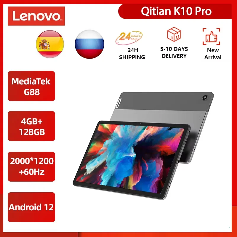 Global Firmware Lenovo Qitian K10 Pro TB223FC 10.6 inch 400nits 2000*1200 Resolution 7700mAh Android 12 Face Recognition
Global Firmware Lenovo Qitian K10 Pro TB223FC 10.6 inch 400nits 2000*1200 Resolution 7700mAh Android 12 Face Recognition