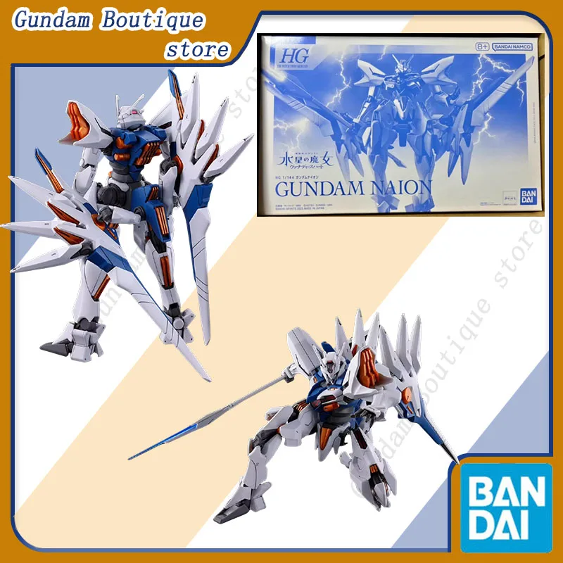 Bandai натуральная HG The Witch From Mercury GUNDAM NAION аниме фигурка Коллекционная сборная модель игрушки орнамент подарок для детей
Bandai натуральная HG The Witch From Mercury GUNDAM NAION аниме фигурка Коллекционная сборная модель игрушки орнамент подарок для детей