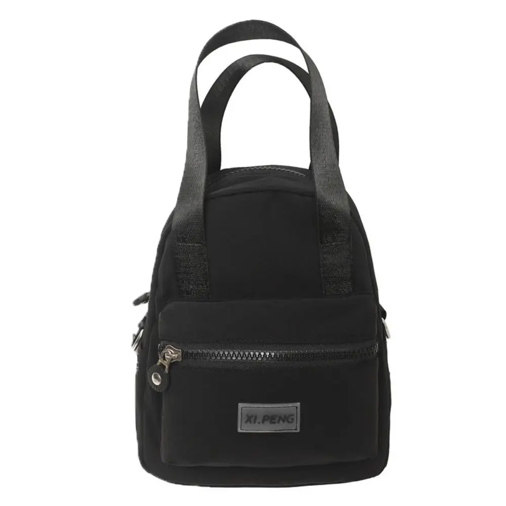 Multifunctional Crossbody Phone Pouch Handheld Street Style Nylon Shoulder Bag Solid Color Korean Style Small Square Bag
Multifunctional Crossbody Phone Pouch Handheld Street Style Nylon Shoulder Bag Solid Color Korean Style Small Square Bag