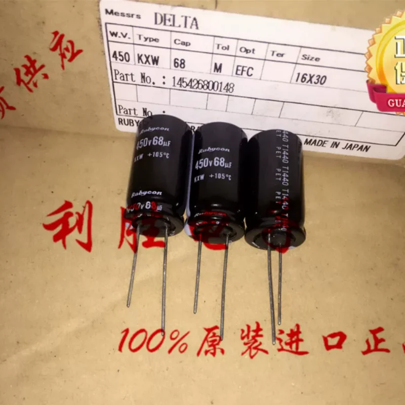 10PCS-100PCS 68UF 450V Japanese Ruby RUBYCON Capacitor 450V68UF 16 * 30 KXW
10PCS-100PCS 68UF 450V Japanese Ruby RUBYCON Capacitor 450V68UF 16 * 30 KXW