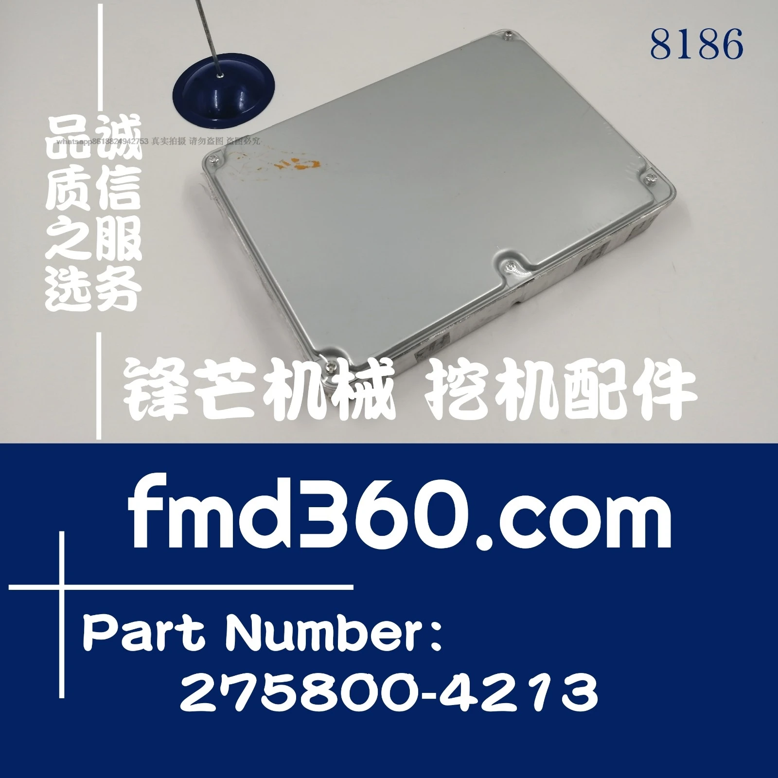 SK200-8 Excavator J05E engine computer board 89661-E0010, 275800-4213
SK200-8 Excavator J05E engine computer board 89661-E0010, 275800-4213