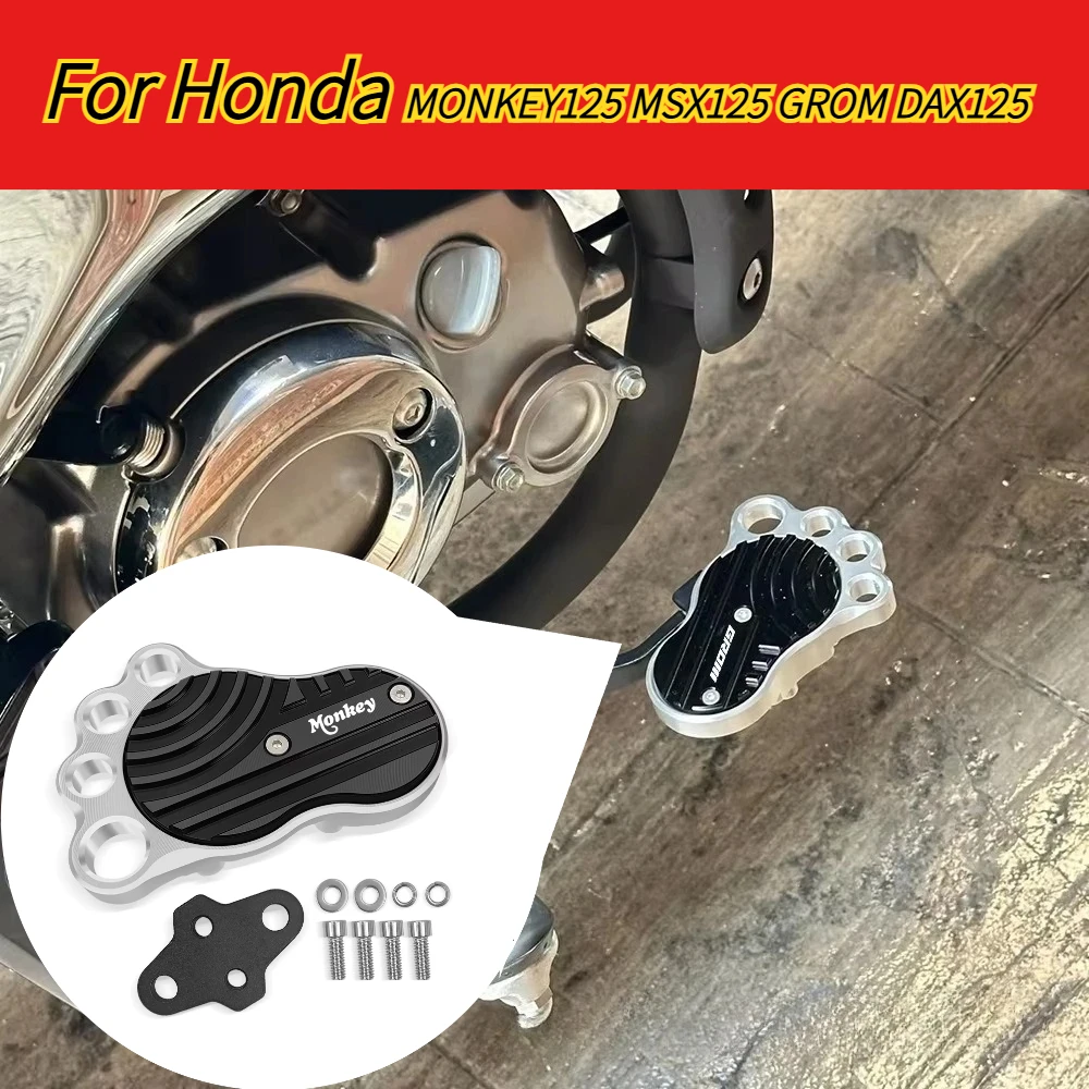 Modified Brake Enlarged bracket Brake foot pedal 2018 2019 2020 2021 2022 2023 2024 For Honda monkey 125 DAX ST125 MSX125 GROM
Modified Brake Enlarged bracket Brake foot pedal 2018 2019 2020 2021 2022 2023 2024 For Honda monkey 125 DAX ST125 MSX125 GROM