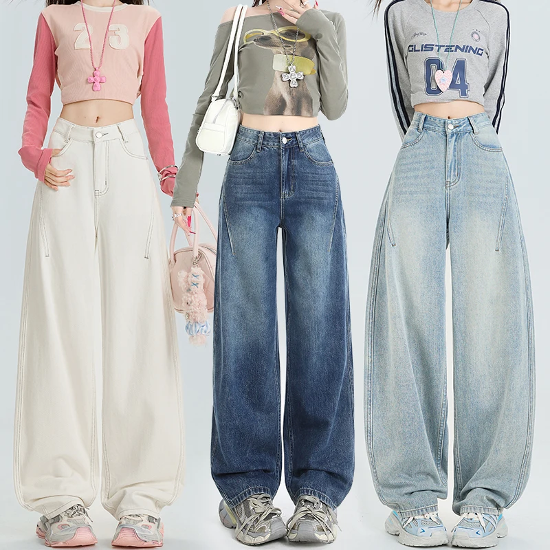 High Waist Loose Wide Leg Jeans Women Y2K Cotton Personalized Design Casual Straight Denim Fashion Tube Loose Plus Trousers
High Waist Loose Wide Leg Jeans Women Y2K Cotton Personalized Design Casual Straight Denim Fashion Tube Loose Plus Trousers