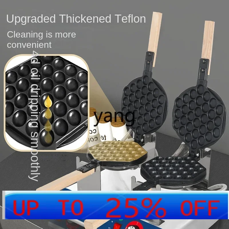 CX яйцемашина коммерческая электрическая смайлик яйцо скасон киоск
CX яйцемашина коммерческая электрическая смайлик яйцо скасон киоск