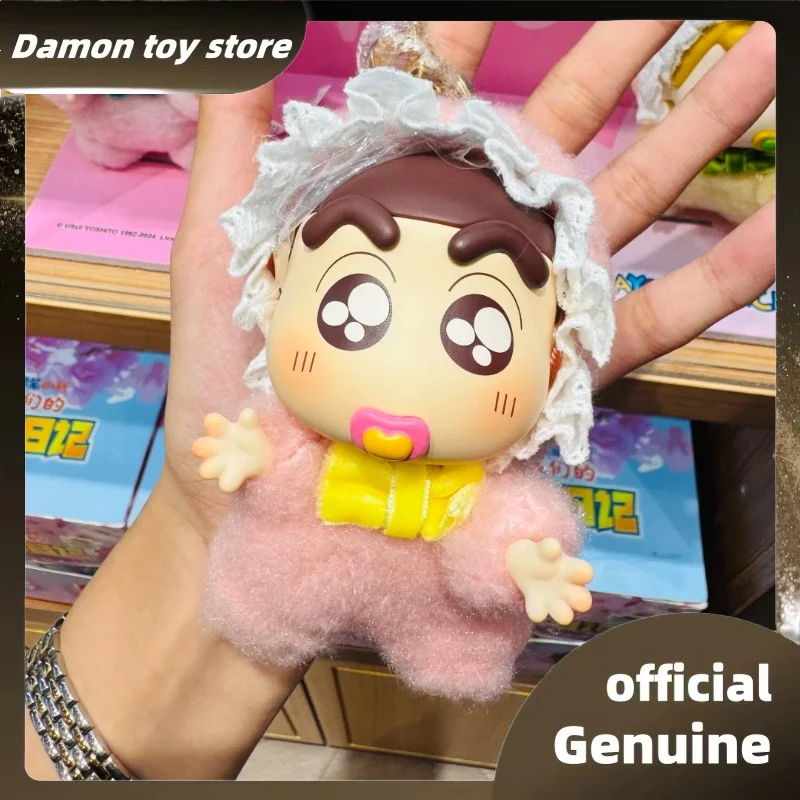 Натуральный карандаш Шин-Чан, детская серия, слепая коробка, игрушки, милый виниловый плюшевый кулон, фигурка куклы, загадочный брелок, игрушки, подарок на день рождения
Натуральный карандаш Шин-Чан, детская серия, слепая коробка, игрушки, милый виниловый плюшевый кулон, фигурка куклы, загадочный брелок, игрушки, подарок на день рождения