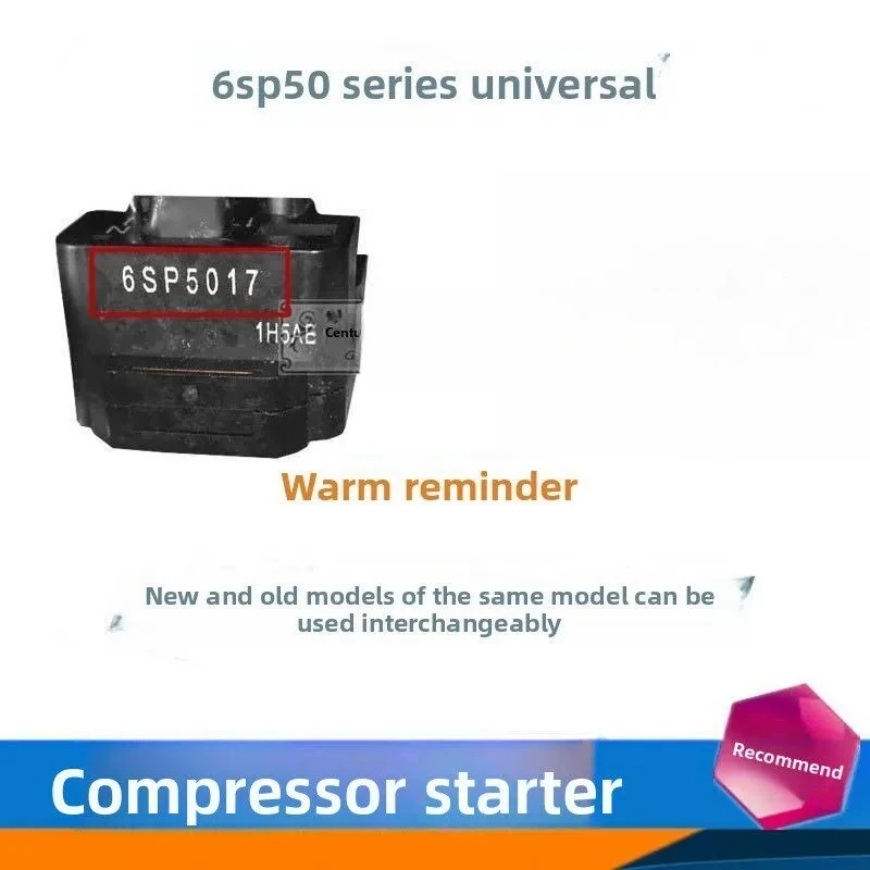 Refrigerator Compressor Starter 6sp5017/08/15 Universal Accessories PTC Protector Relay
Refrigerator Compressor Starter 6sp5017/08/15 Universal Accessories PTC Protector Relay