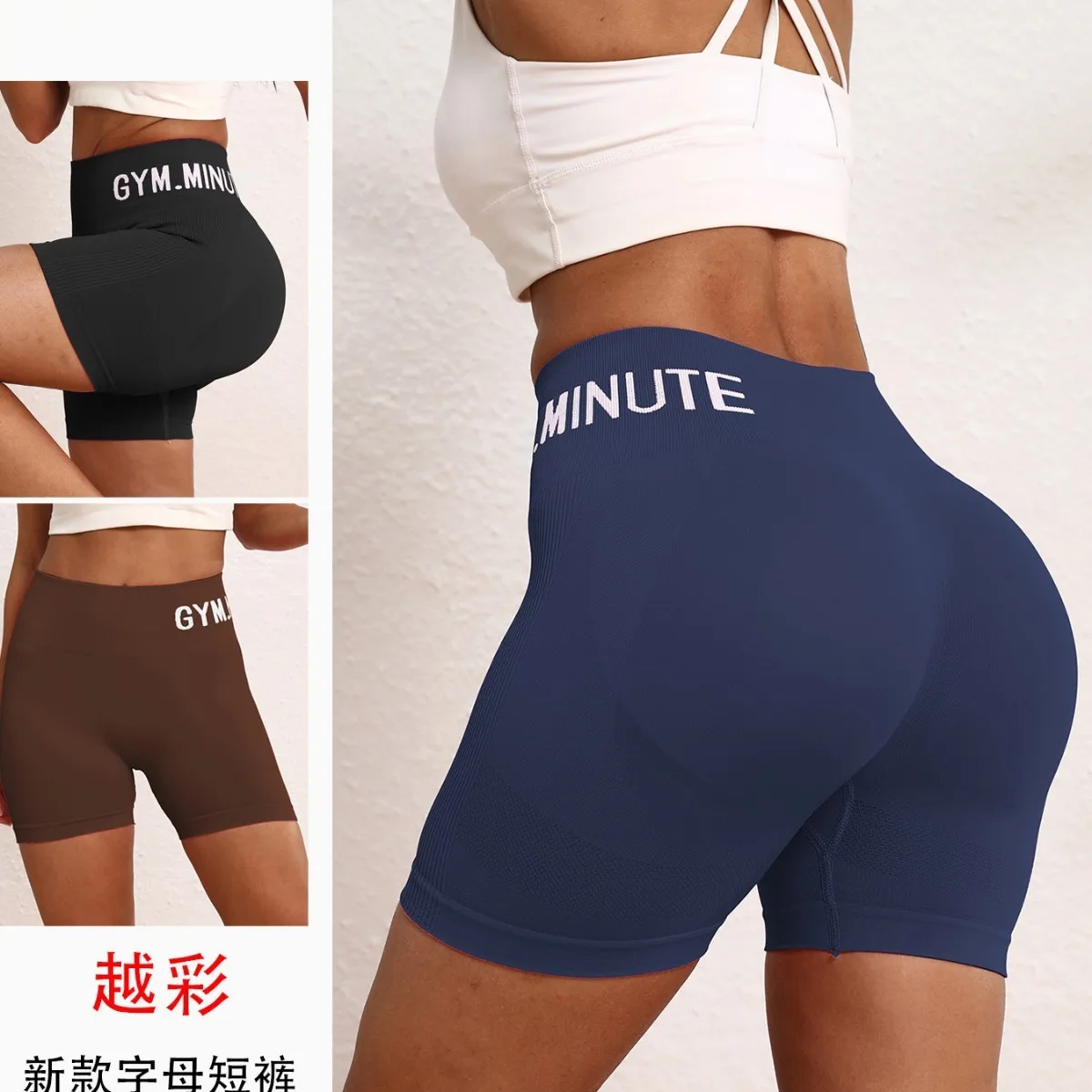 Women's Summer Shorts High Waisted Black Short Pants Mid Thigh Athletic Shorts Ribbed Waistband Gym Shorts Butt Lifting Yoga
Women's Summer Shorts High Waisted Black Short Pants Mid Thigh Athletic Shorts Ribbed Waistband Gym Shorts Butt Lifting Yoga