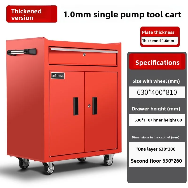 Heavy Duty Tool Cabinet with Wheels – Thick Steel Rolling Tool ChestLockable Drawers & Storage Organizerfor Garage Workshop
Heavy Duty Tool Cabinet with Wheels – Thick Steel Rolling Tool ChestLockable Drawers & Storage Organizerfor Garage Workshop