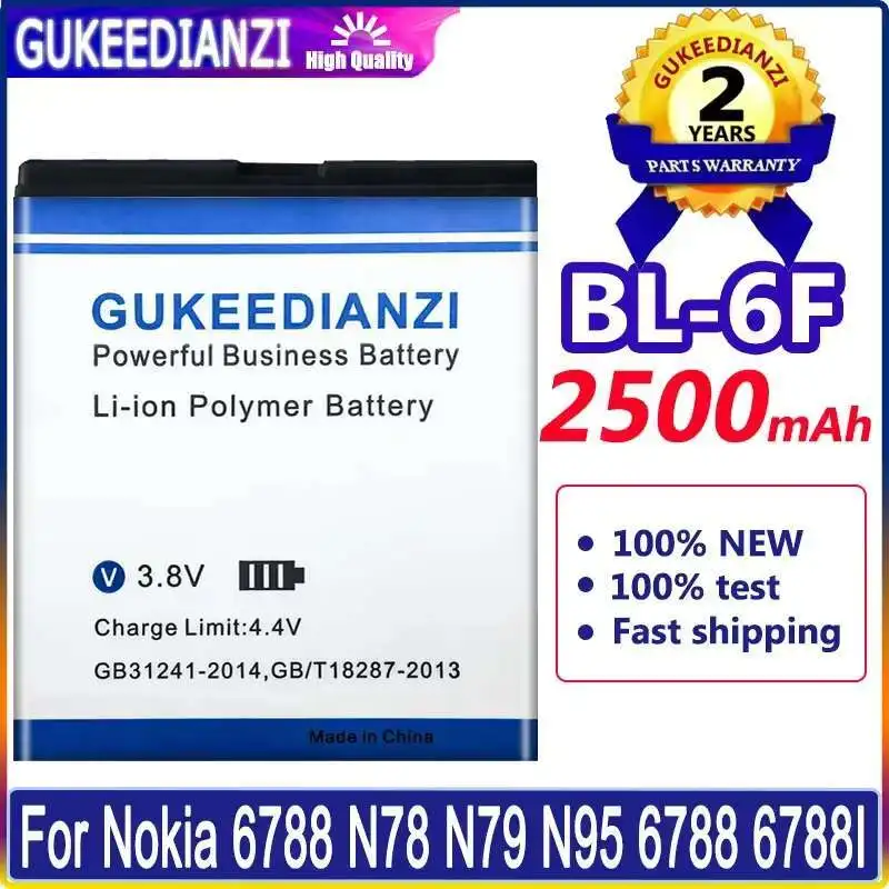 2500mAh High Capacity BL-6F For Nokia 6788 N78 N79 N95 6788 6788I BL 6F Mobile Phone Battery
2500mAh High Capacity BL-6F For Nokia 6788 N78 N79 N95 6788 6788I BL 6F Mobile Phone Battery