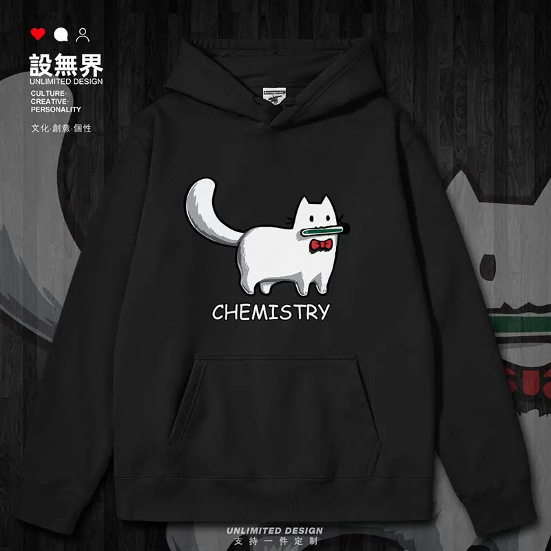 CHEMISTRY CAT mens hoodies pullovers fashion clothing winter for men men Coat hoodie crewneck sweatshirt clothes autumn winter
CHEMISTRY CAT mens hoodies pullovers fashion clothing winter for men men Coat hoodie crewneck sweatshirt clothes autumn winter