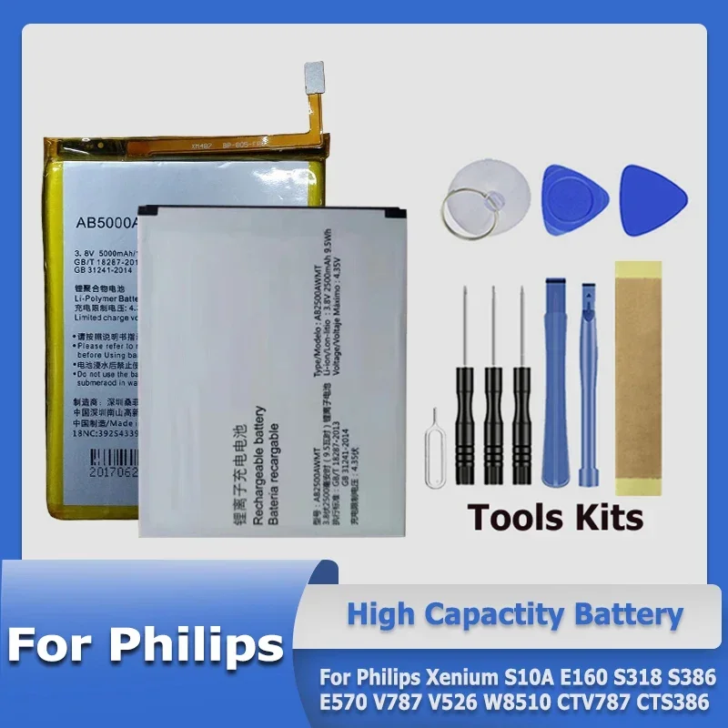Аккумулятор XDOU AB5000AWMT AB3160AWMT AB1600DWML PH454061 для Philips Xenium S10A E160 S318 S386 E570 V787 V526 W8510 CTV787 CTS386
Аккумулятор XDOU AB5000AWMT AB3160AWMT AB1600DWML PH454061 для Philips Xenium S10A E160 S318 S386 E570 V787 V526 W8510 CTV787 CTS386